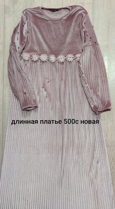 вечерние платья с коротким рукавом: Вечернее платье, Длинная модель, С рукавами