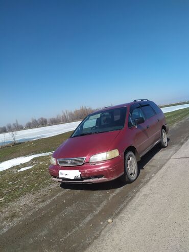 Honda: Honda Odyssey: 1996 г., 2.2 л, Автомат, Бензин, Минивэн