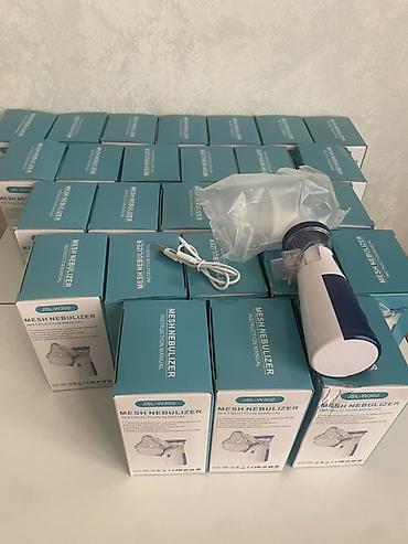 Ингаляторы, небулайзеры: В городе Ош, а также же отправка по всему региону. Розничная цена 450 — 1