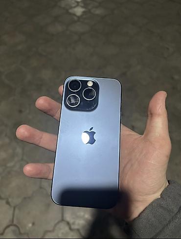 Apple iPhone: IPhone 15 Pro, Б/у, 128 ГБ, Blue Titanium, Зарядное устройство, Кабель, 88 % — 3