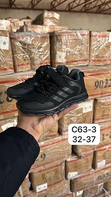 Кроссовки и спортивная обувь: СПЕШИТЕ ! СПЕШИТЕ ! СПЕШИТЕ ! Предприниматели и торговцы обувью at lalafo.kg — 18 Кроссовки и спортивная обувь: СПЕШИТЕ ! СПЕШИТЕ ! СПЕШИТЕ ! Предприниматели и торговцы обувью — 18