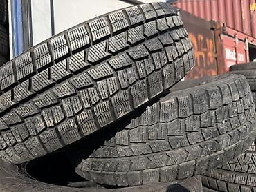 Шины 205 / 65 / R 16, Зима, Б/у, Пара, Легковые, Япония, Dunlop