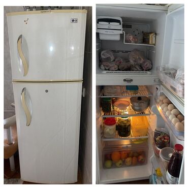 netbook satiram: Холодильник Продажа