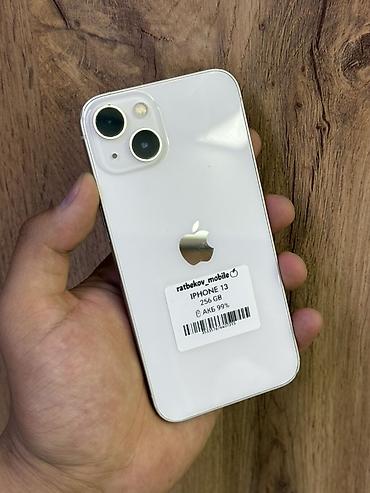 IPhone 13, Б/у, 256 ГБ, Белый, Чехол, 99 %