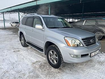 Lexus: Lexus GX: 2008 г., 4.7 л, Бензин — 2