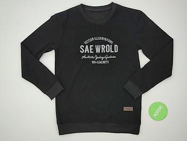 black squad kurtki: Bluza dla mężczyzn, rozmiar S — 2