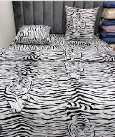 Одеяла и пледы: Плед, Китай, Новый, Все сезоны, Плюшевый — 38