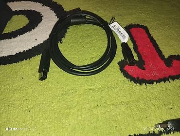 manitor hdmi: DisplayPort–DisplayPort kabeli və HDMI kabel dəsti - Növlər: - 1 ədəd — 2