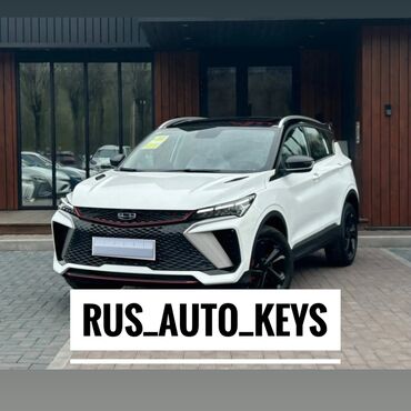 русификация автомобиля: Русификация Китайского Авто Мультимедия на русский язык перевод