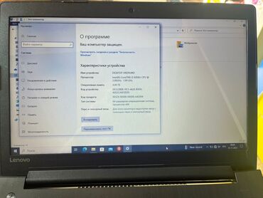 стекла для планшетов galeo: Ноутбук, Lenovo, Б/у