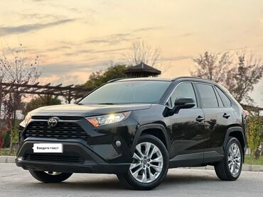 авторынок риом: Toyota RAV4: 2019 г., 2.5 л, Автомат, Бензин, Кроссовер