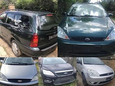 levo krilo golf 4: VRATA ZA FORD FIESTA OD 2008. DO 2017. GOD. | SMEDEREVSKA PALANKA — 7