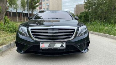 мерседес бу цена: Mercedes-Benz W222: 2014 г., 4.7 л, Автомат, Бензин, Седан