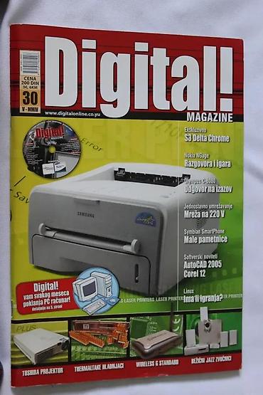 cacanke oglasi: ČASOPIS DIGITAL! MAGAZINE BROJ 30 | Časopis Digital! Magazine Broj — 1