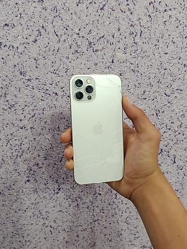 iphone13pro max: IPhone 12 Pro, Б/у, 128 ГБ, Matte Silver, Защитное стекло, Чехол, Кабель, 88 % — 5