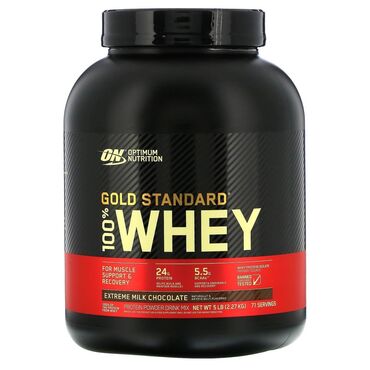 Спортивное питание: Whey gold standard 4.23lb(1.92kg) оригинал. Производство сша. В