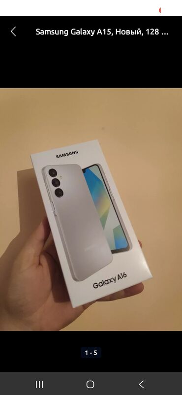 лайфон телефон: Samsung Galaxy A15, Б/у, цвет - Серый