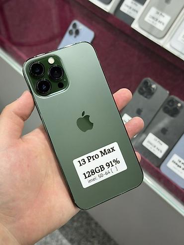 iphone 13 128: IPhone 13 Pro Max, Б/у, 128 ГБ, Alpine Green, Защитное стекло, Чехол, Кабель, В рассрочку, 91 % — 1