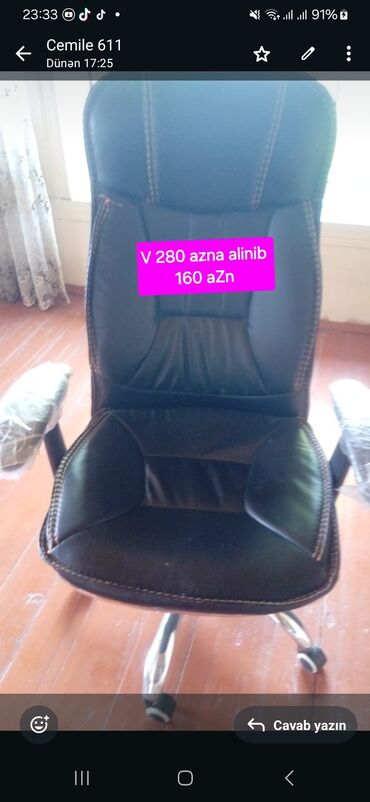 gencede mebel salonlari: 160 azn