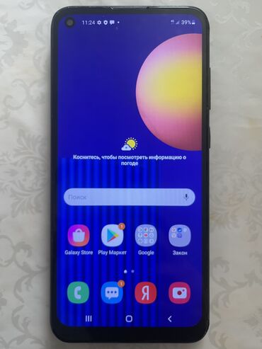 арзан телефон редми: Samsung Galaxy M11, Б/у, 32 ГБ, цвет - Черный, 2 SIM