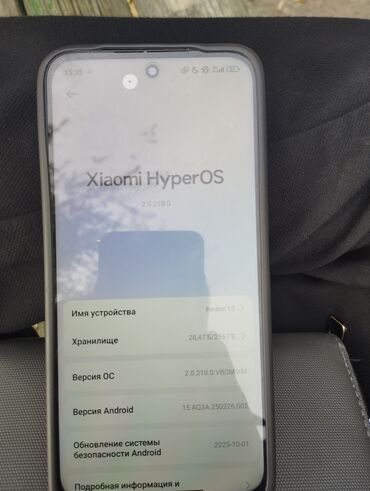 редми нот 11 про бишкек: Redmi, Redmi Note 14 Pro, Колдонулган, 256 ГБ, түсү - Кызгылт көк, 2 SIM