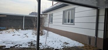 Продажа домов: Дом, 120 м², 5 комнат — 2