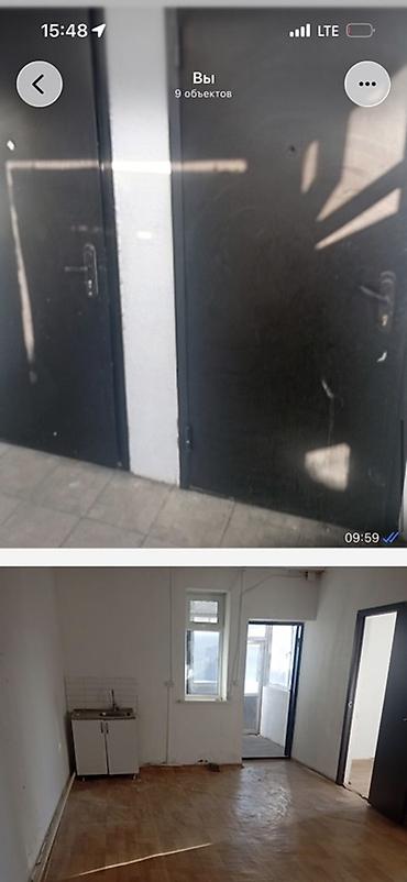 seven development: Сдается дом без хозяина: Ак ордо2 ул. Проектируемая 285 . Пол. дома — 3