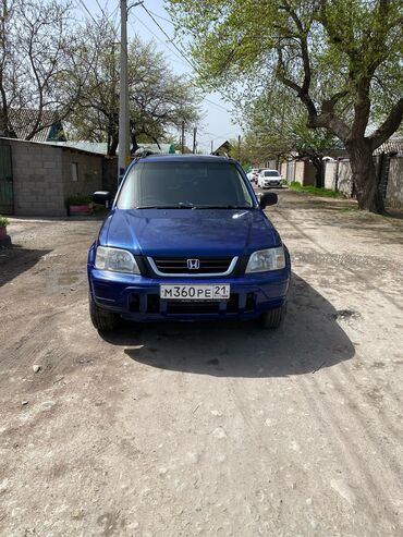 кардан на хонда срв: Honda CR-V: 1997 г., 2 л, Автомат, Бензин