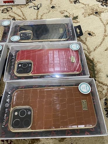 Чехлы: Чехлы SIVA для iPhone 13 / iPhone 13 Pro (6.1") - Модель: SIVA - — 1