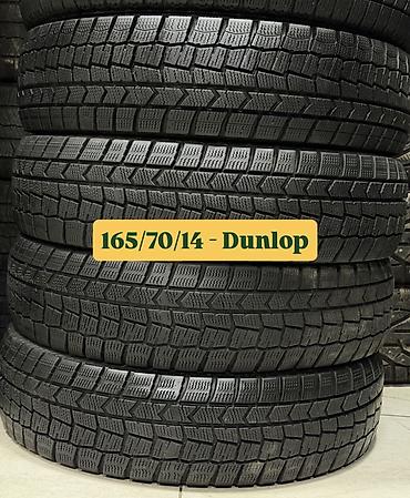 Шины: Шины 165 / 70 / R 14, Зима, Б/у, Комплект, Легковые, Япония, Bridgestone — 2