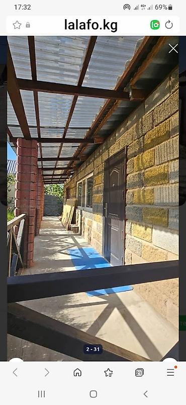 Продажа дач: Меняем благо устроенную дачу ( Бишкек ) - вариант для тех кто хочет — 6