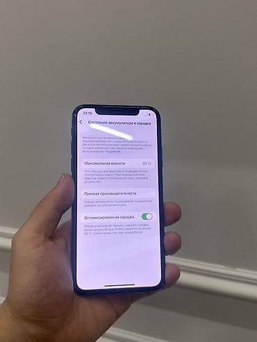 aйфон 6: IPhone X, Б/у, 256 ГБ, Space Gray, Чехол, 86 % — 4