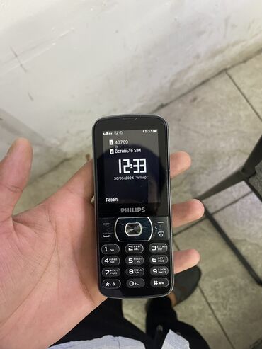 смартфон philips s307: Philips D633, Б/у, цвет - Черный, 2 SIM