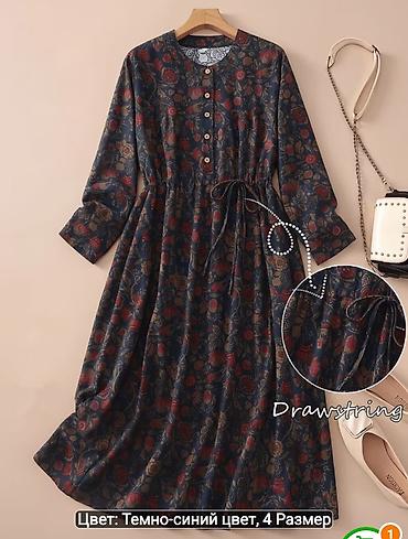 bel canta: 100% pambiq. XL. Qadınlar üçün payız üslubunda retro don - Rəng: tünd — 2