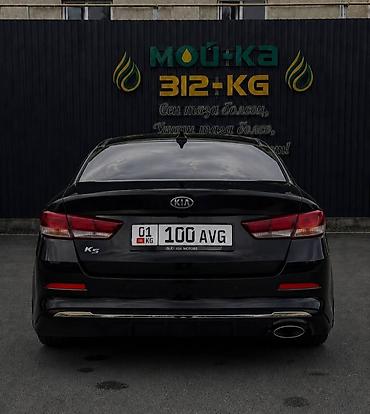 аренда авто гелик: Сдаю Kia K5, Посуточно, Без водителя, | Водительские права, От 18 лет — 3