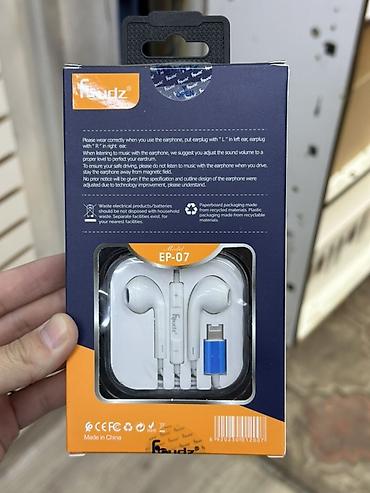 core i9: Проводная гарнитура Feundz EP-07 Super Bass (Metal Stereo Headset) - — 2