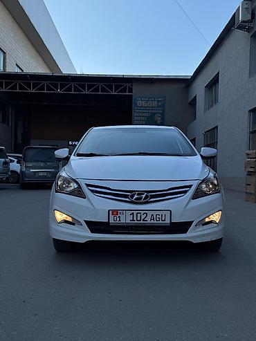 Hyundai: Hyundai Accent: 2014 г., 1.4 л, Автомат, Бензин, Седан — 8