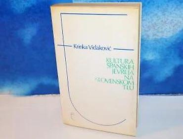 izjava da nije koriscen pdv primer: Kultura španskih jevreja na jugoslovenskom tlukrinka vidaković1986 — 3