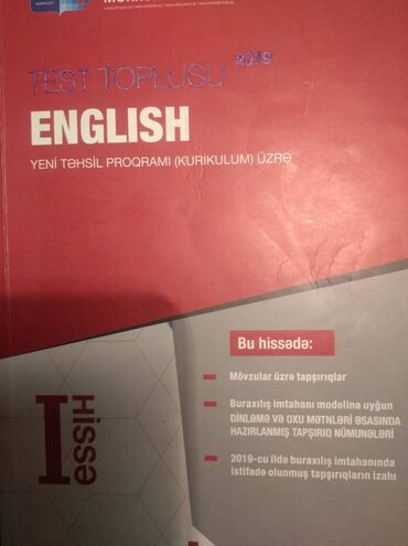 english toplu pdf: Ingilis dili toplu 1 və 2ci hissə. İçi yazılı deyil