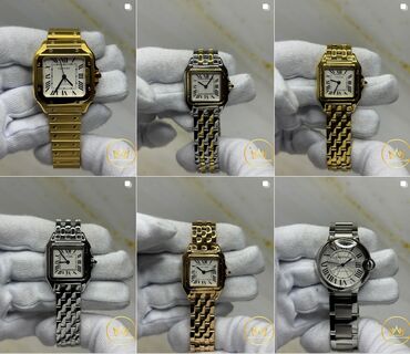 b fit для похудения противопоказания: Наручные часы, Cartier, цвет - Золотой