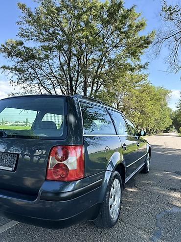 авиди б4: Volkswagen Passat: 2001 г., 1.8 л, Механика, Бензин, Универсал — 8