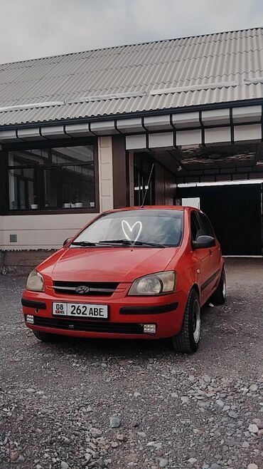 хюндай гетз: Hyundai Getz: 2003 г., 1.4 л, Механика, Бензин, Хэтчбэк