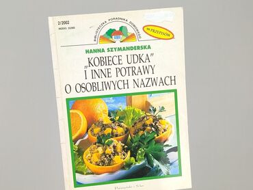 Book, genre - Non-fiction, condition - Very good