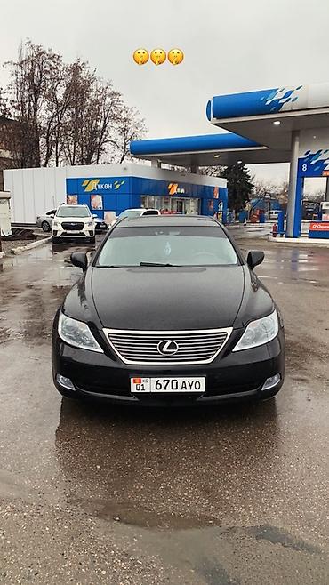Lexus: Lexus LS: 2007 г., Седан — 3