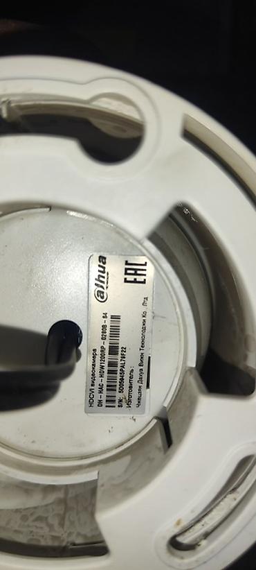 Видеонаблюдение: Комплект для видеонаблюдения + монитор Без жесткого диска Состав — 8