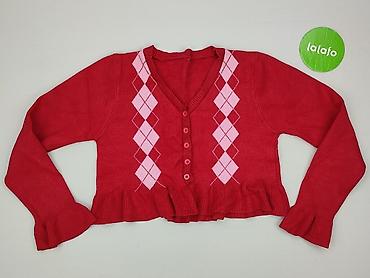 pull and bear narzutka: Kardigan damski, rozmiar S — 2