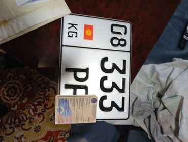 Прицепы и полуприцепы: Прицеп, Special trailer, Тентованный — 9