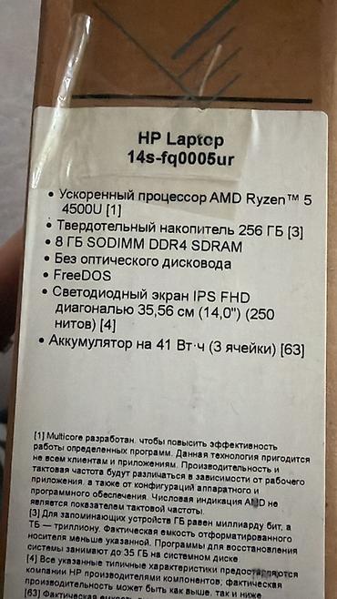 epson 3150 printer: HP noutbuk – gümüşü korpus, 14–15.6 düym aralığında ekran, üst — 5