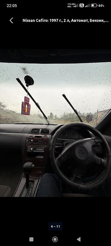 панель на cefiro: Nissan Cefiro: 1997 г., 2 л, Автомат, Бензин, Седан — 3