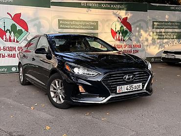 gdi: Hyundai Sonata: 2018 г., 2.4 л, Автомат, Бензин, Седан — 1